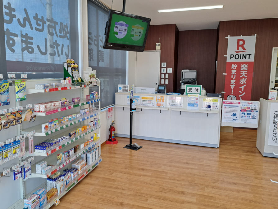 ファーマライズ薬局 三郷店の写真2枚目：三郷店　受付カウンター