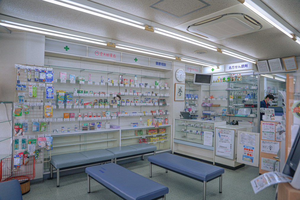 金太郎薬局 桃山台店（調剤事務の求人）の写真7枚目：