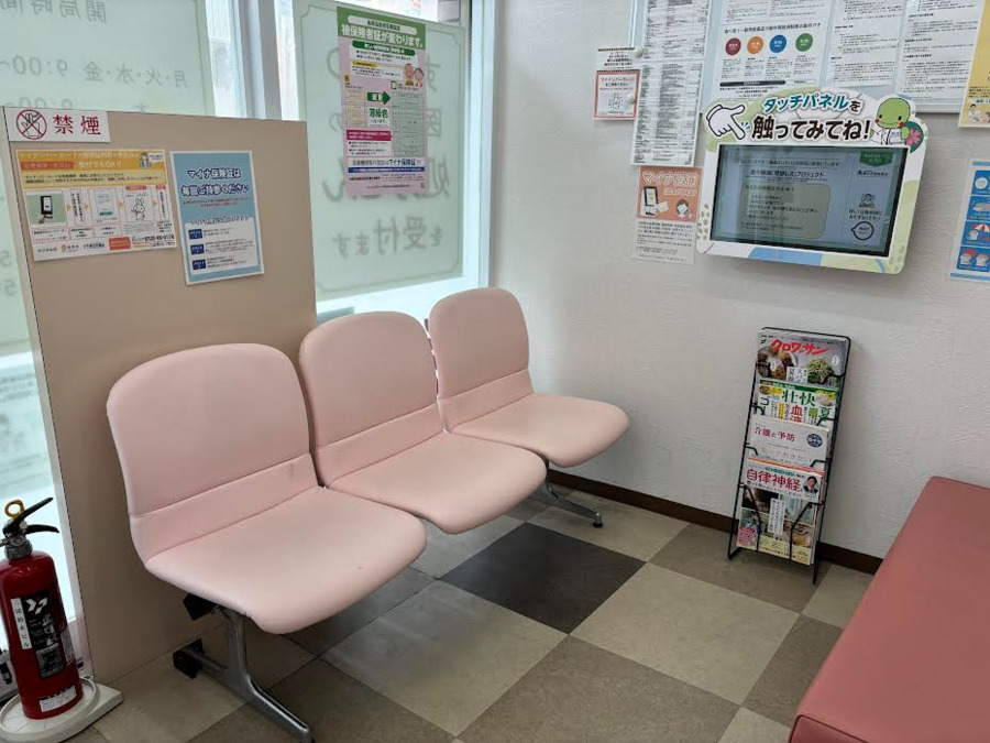 こむぎ薬局　三国橋店（薬剤師の求人）の写真3枚目：