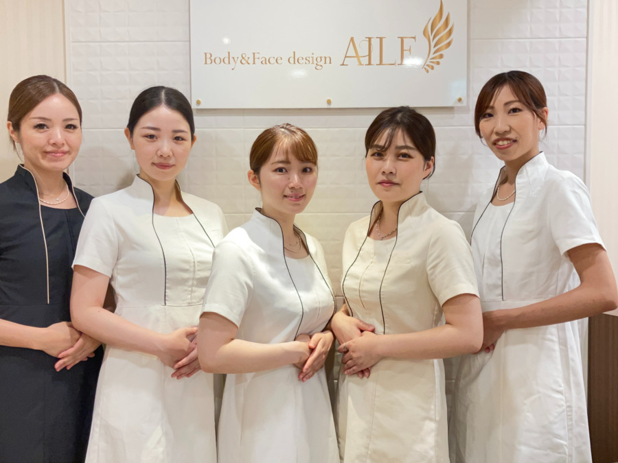 Body&Face design AILE岡山店の写真