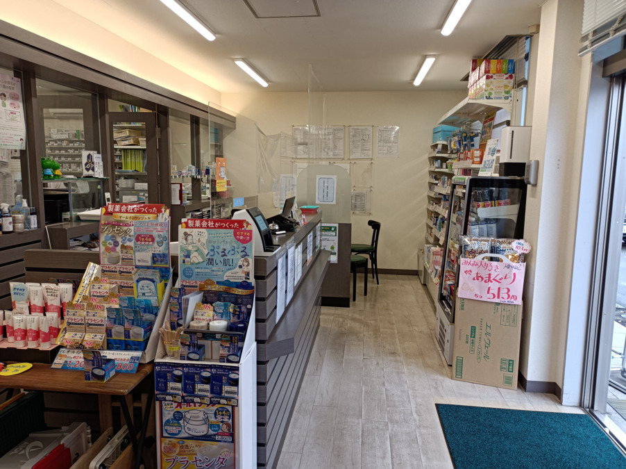 溝上薬局 御笠川店(薬剤師の求人)の写真2枚目: