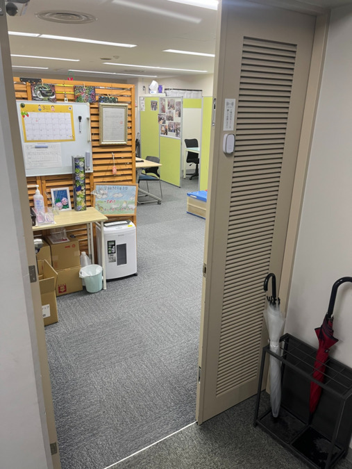 就労継続支援B型事業所　emi-すぽっとの写真4枚目：