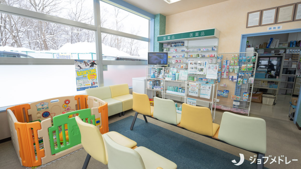 わかやぎ調剤薬局（薬剤師の求人）の写真2枚目：わかやぎ調剤薬局の内観