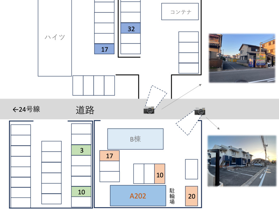 訪問介護ステーション　ゆらぎ（介護職/ヘルパーの求人）の写真6枚目：駐車場は事業所の近くに７台分借りています。いつもどこかは空いてるので安心。