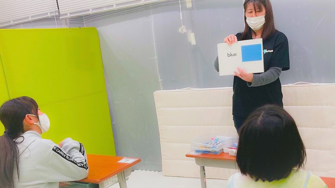 運動＆学習療育　あなたが宝モノ　貝塚王子教室の写真6枚目：