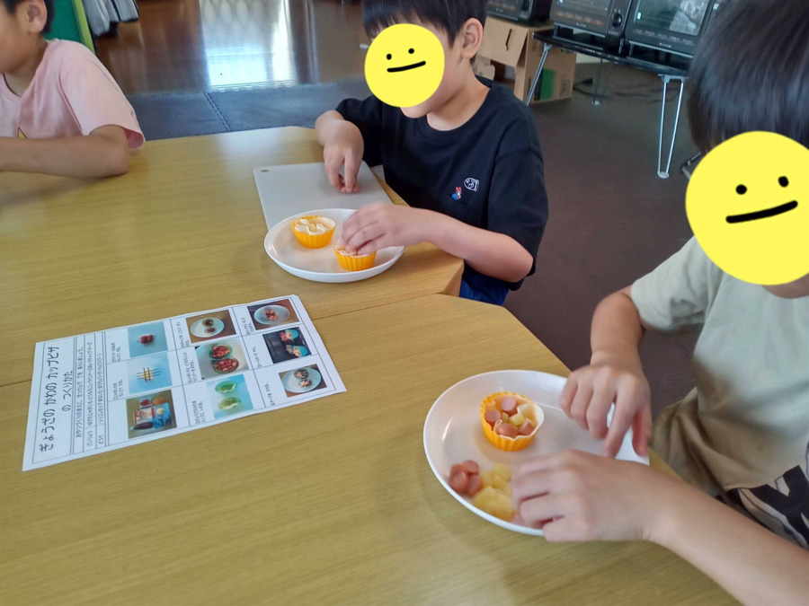 kiitos aina （キートスアイナ）（児童指導員/指導員の求人）の写真9枚目：