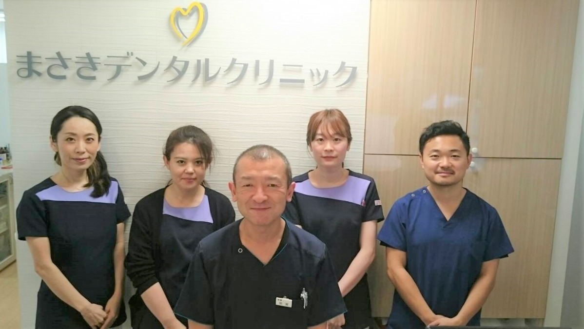 まさきデンタルクリニック（歯科衛生士の求人）の写真4枚目：