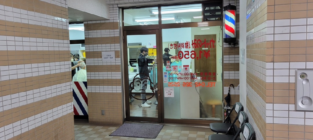 TGC 国分寺店 理容 ゴリラ（理容師の求人）の写真7枚目：