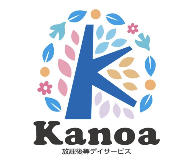 Kanoa【2025年02月01日オープン】の写真8枚目：