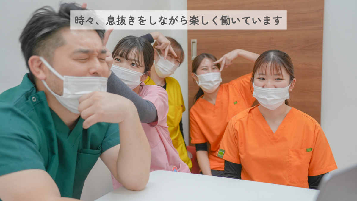 丸山歯科医院（歯科衛生士の求人）の写真22枚目：