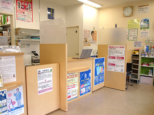 高知調剤薬局 やす店（薬剤師の求人）の写真2枚目：高知調剤薬局 やす店　内観