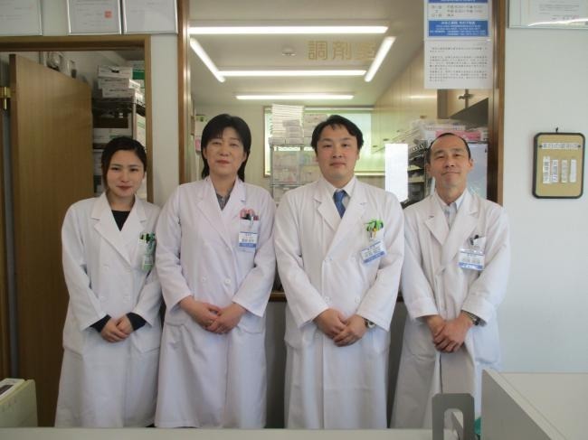 みなと薬局　木の下町店の写真1枚目：