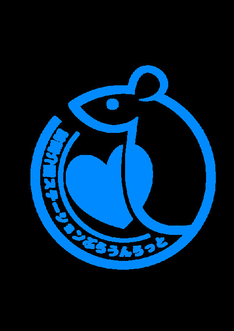 訪問介護ステーション　ぶらうんらっとの写真