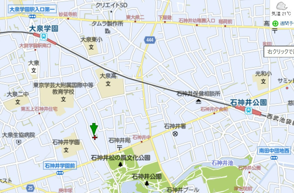 ユースタイルケア大泉学園の画像
