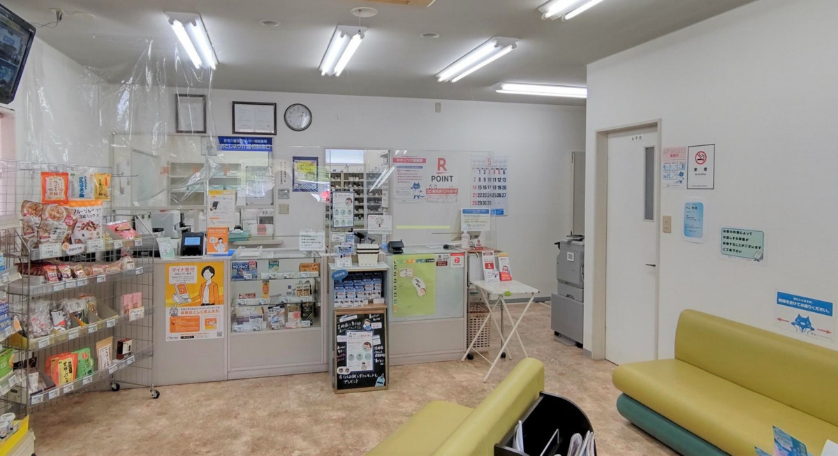 ファーマライズ薬局 裾野店（薬剤師の求人）の写真4枚目：裾野店　受付カウンター
