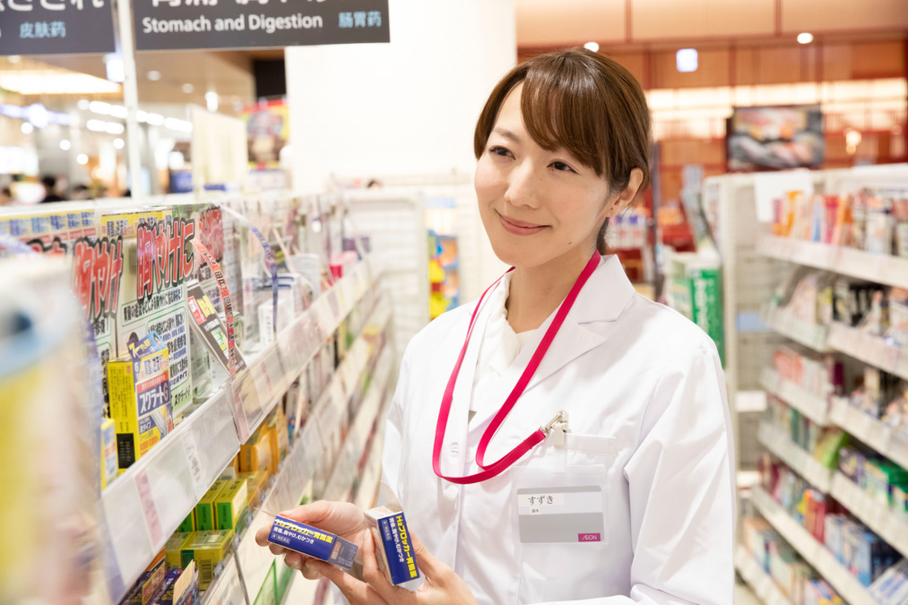 イオンスタイル日の出の写真