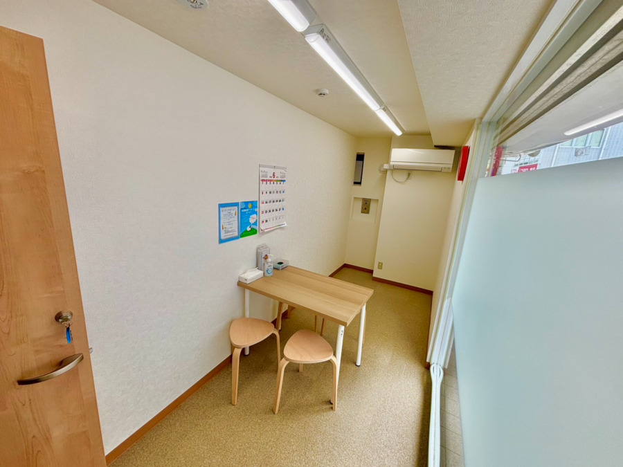社会福祉法人立正福祉会放課後等デイサービスはつらつ【2025年04月01日オープン】（保育士の求人）の写真3枚目：
