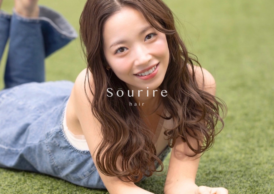 半個室型美容室　Sourire 柚須店（美容師の求人）の写真9枚目：