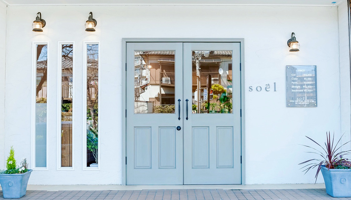 soel 弥生台店の写真