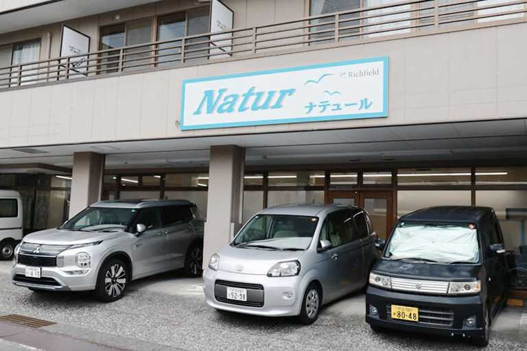 Natur（ナチュール）の写真