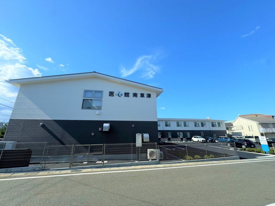 住宅型有料老人ホーム『医心館 南草津』【2024年09月オープン】（介護職/ヘルパーの求人）の写真9枚目：