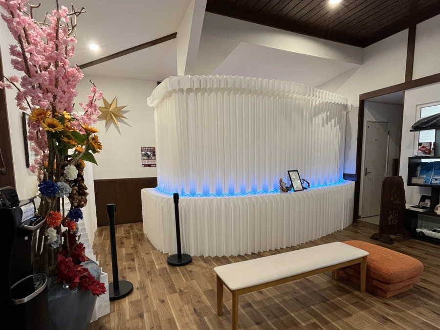 丸義骨筋整復院の画像