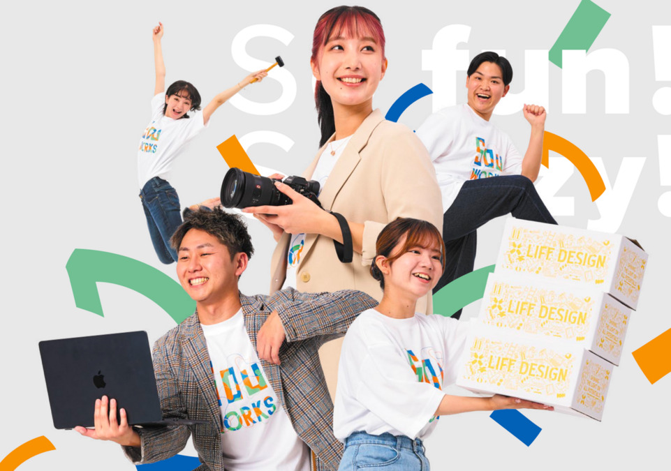 SOU WORKS那覇の画像