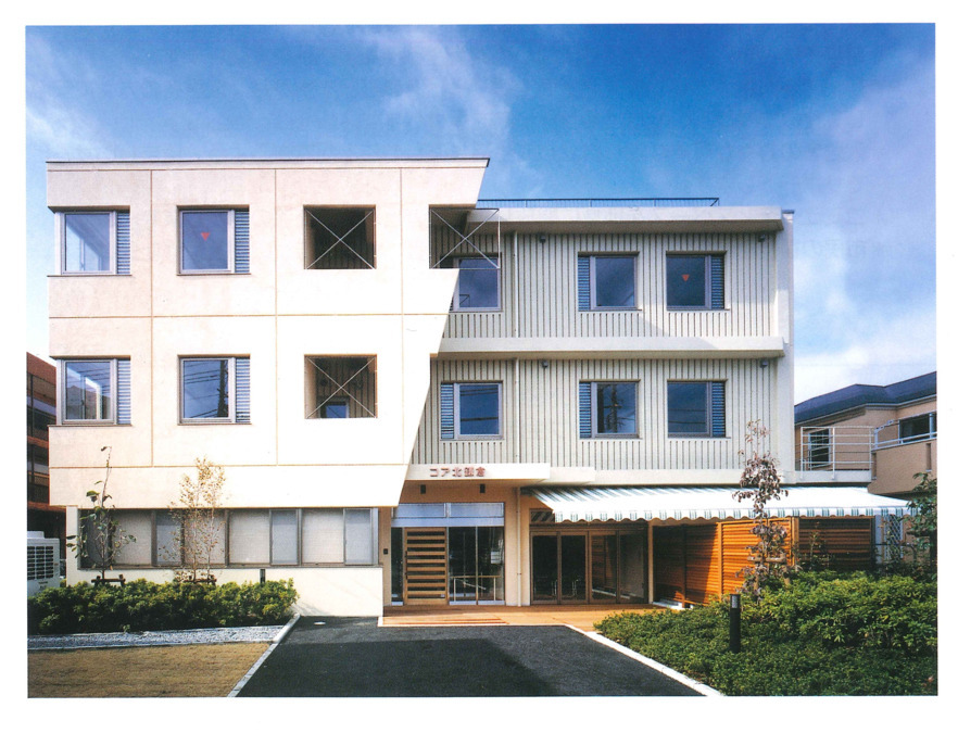 福祉クラブ生協　コア北鎌倉の写真