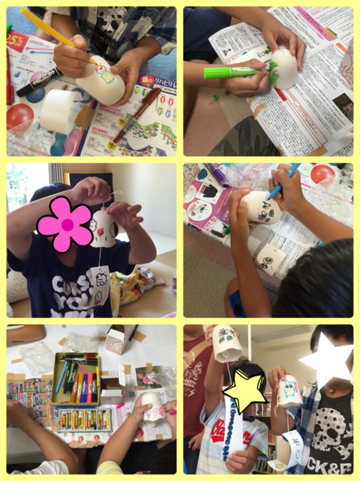 児童デイサービスきらきらの写真7枚目：