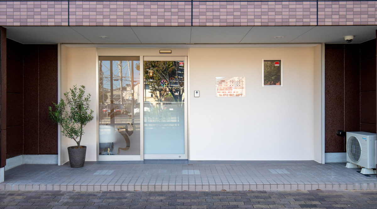 はなえみホームクリニックの写真