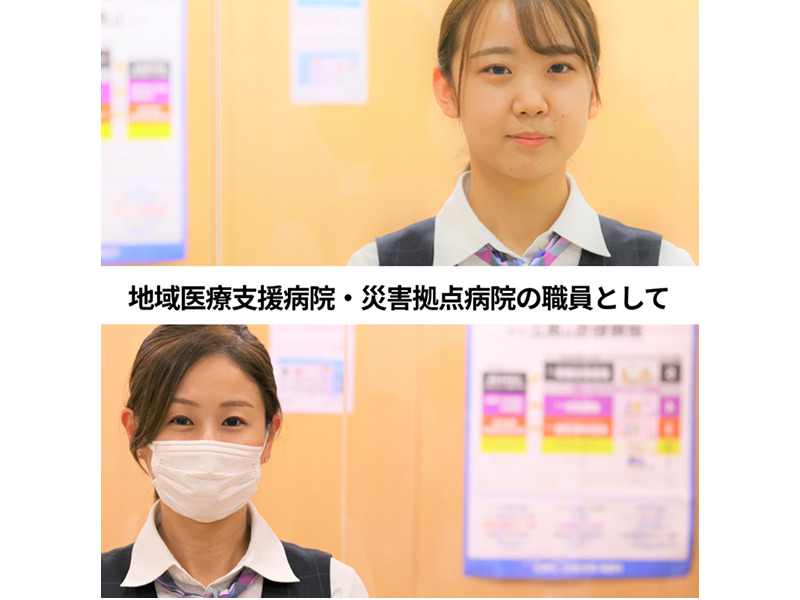 福岡青洲会病院の写真