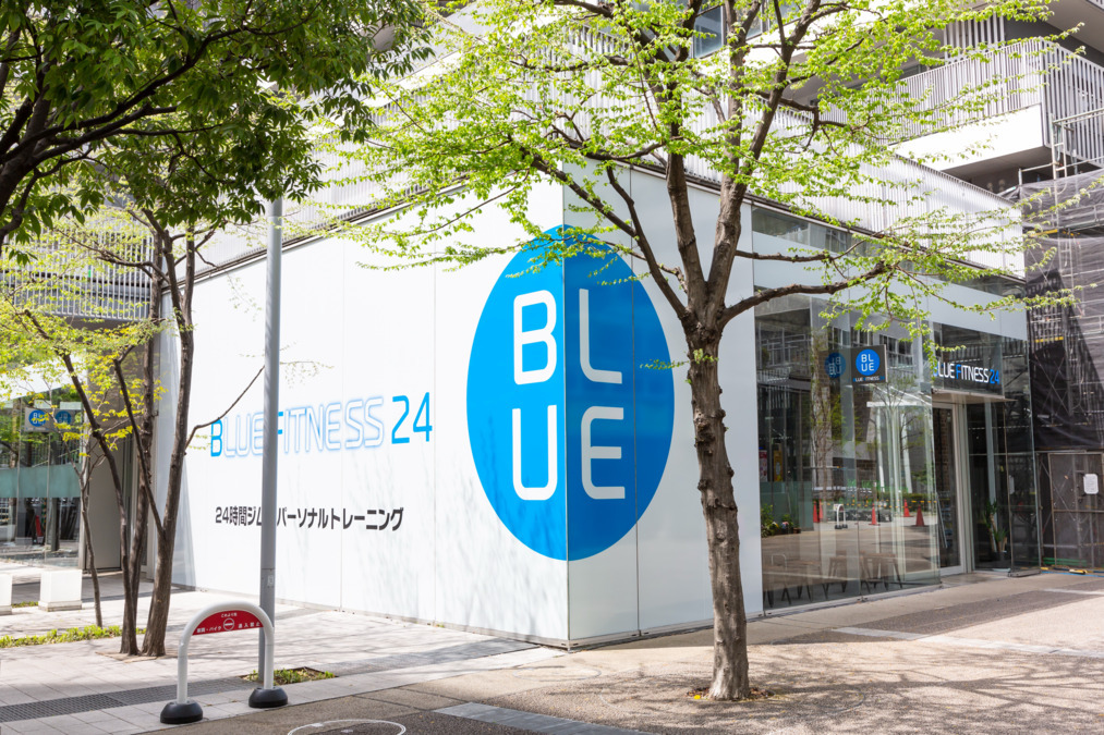 BLUE FITNESS 24仲町台店の写真1枚目：