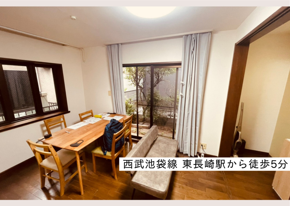 デイズグループホーム豊島区長崎の写真