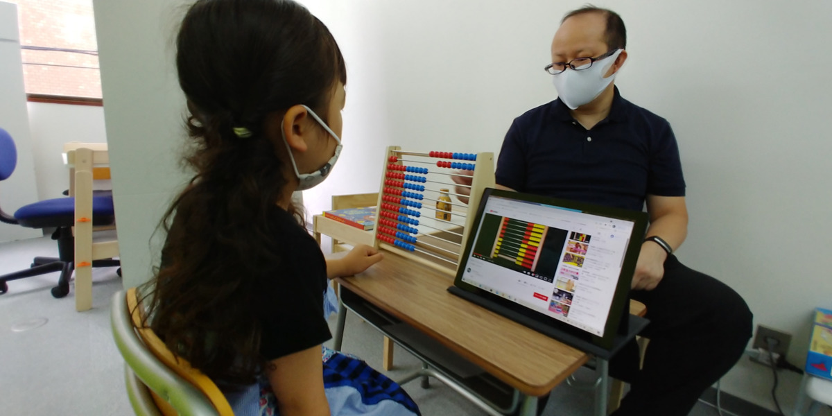 キラリ・絆 の写真