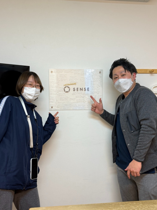 訪問看護ステーション「ナースケアハース名古屋西」（作業療法士の求人）の写真2枚目：