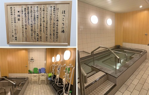 デイサービスセンタ　テルウェル町田の写真4枚目：