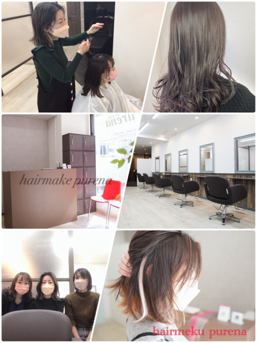 hair make Purenaの写真11枚目：
