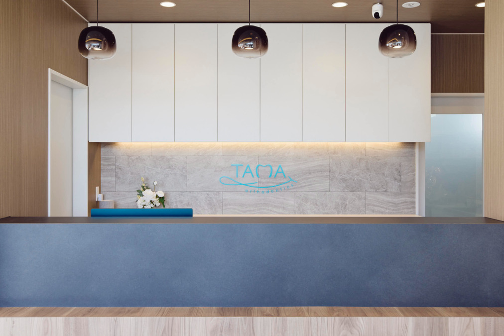 TAMA矯正歯科（歯科衛生士の求人）の写真4枚目：