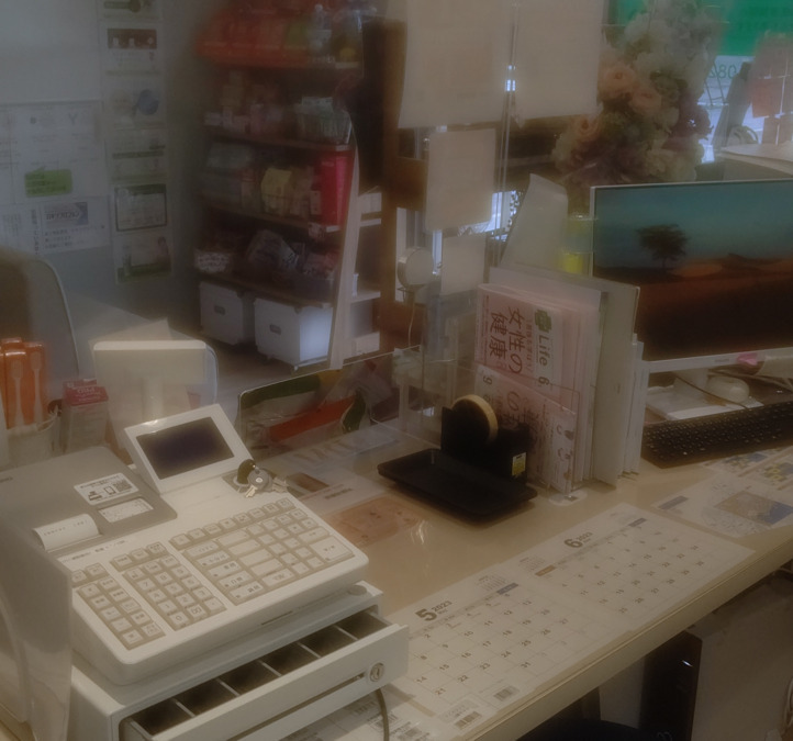 山陽堂薬局　へさか茶臼城山店（薬剤師の求人）の写真6枚目：