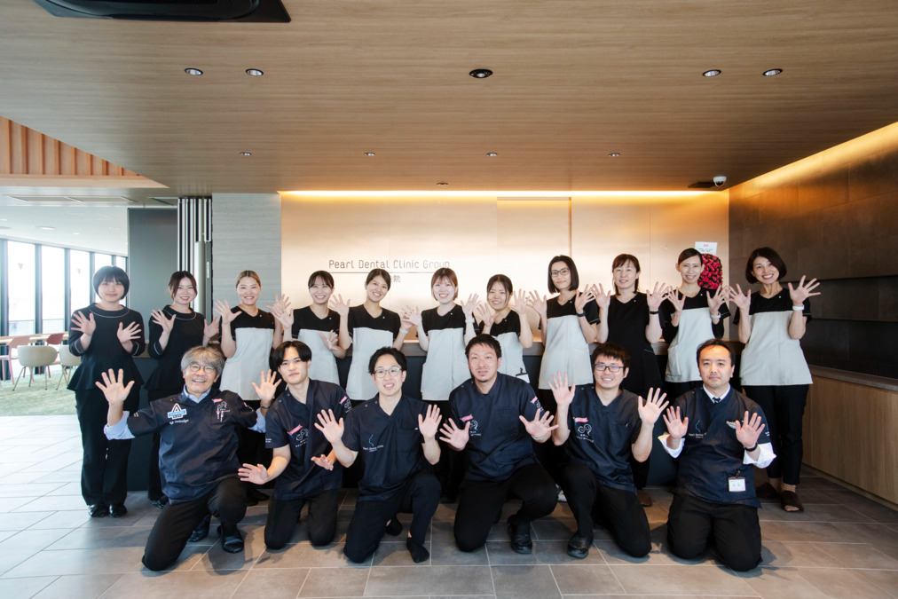 熊本パール総合歯科・矯正歯科・こども歯科クリニック　中央院の画像