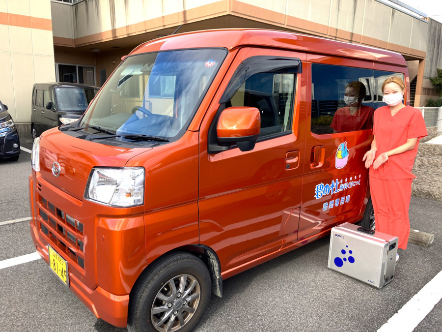 碧の杜歯科くりにっくの写真8枚目: