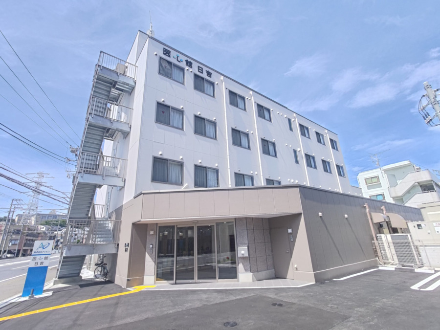 住宅型有料老人ホーム『医心館日吉』（介護職/ヘルパーの求人）の写真14枚目：
