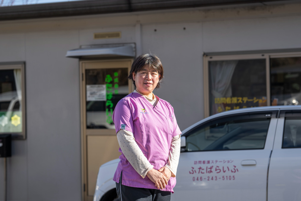 訪問看護ステーション　ふたばらいふ（看護師/准看護師の求人）の写真5枚目：