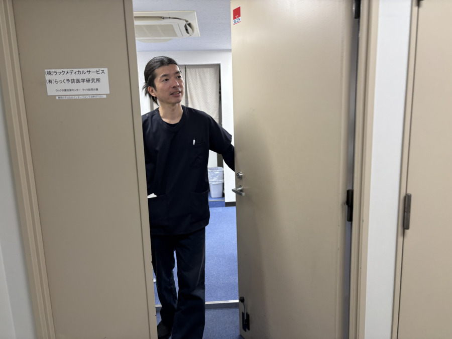 訪問マッサージラックメディカルサービス（あん摩マッサージ指圧師の求人）の写真10枚目：