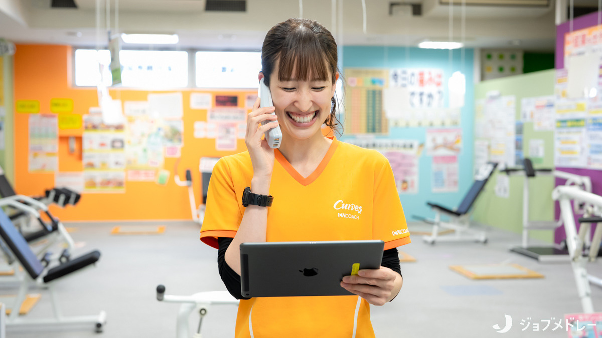 カーブス イオン高橋店(インストラクターの求人)の写真15枚目:明るく元気な対応を心がけています