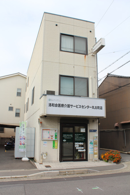 定期巡回・随時対応サービス　洛和ヘルパーステーション丸太町の画像