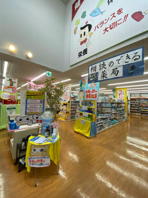 ツルガ薬局市野々店（薬剤師の求人）の写真6枚目：