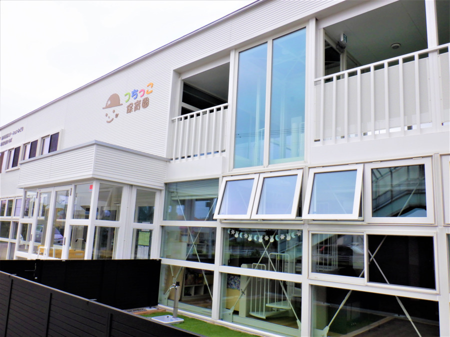 株式会社ふれ愛チャイルド 医療法人大島記念会 つちっこ保育園の写真1枚目: