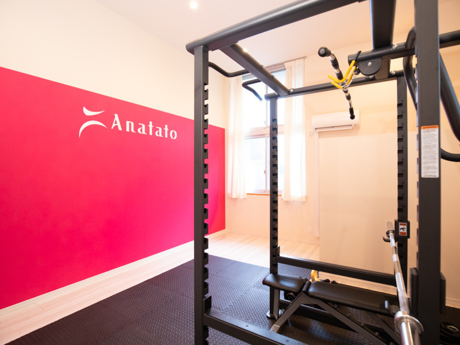 Anatato上大岡店の写真