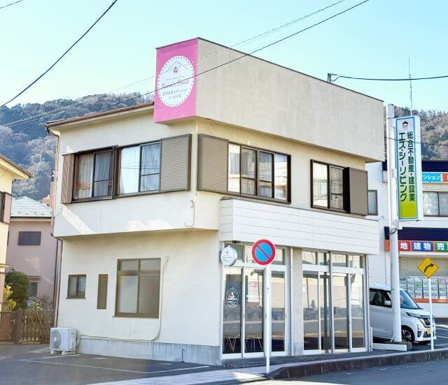 訪問看護ステーション ナースの森 湯河原の写真